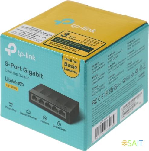 Коммутатор TP-Link LS1005G (L2) 5x1Гбит/с неуправляемый