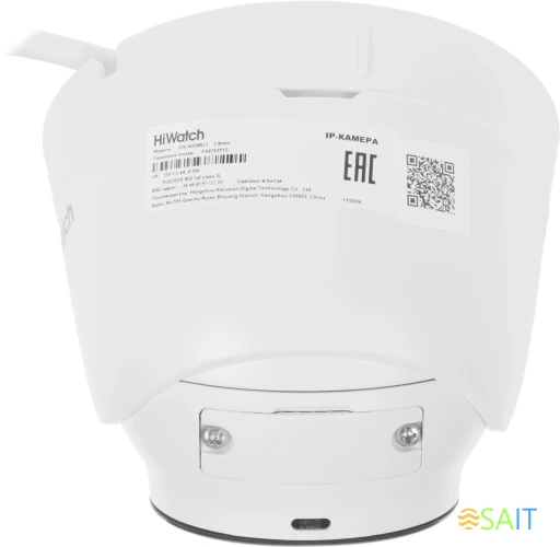Камера видеонаблюдения IP HiWatch DS-I453M(C)(2.8MM) 2.8-2.8мм цв. корп.:белый