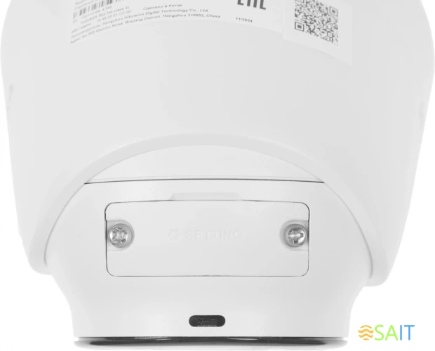 Камера видеонаблюдения IP HiWatch DS-I453M(C)(2.8MM) 2.8-2.8мм цв. корп.:белый