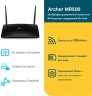 Роутер беспроводной TP-Link Archer MR500 AC1200 10/100/1000BASE-TX/4G cat.6 черный