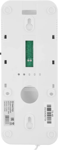 Аудиотрубка Tantos TS-AD Digital серый