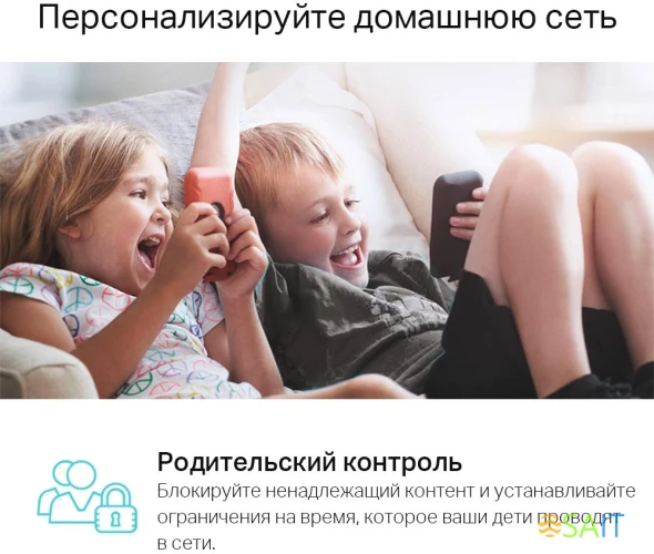 Роутер беспроводной TP-Link Archer C54 AC1200 10/100BASE-TX черный