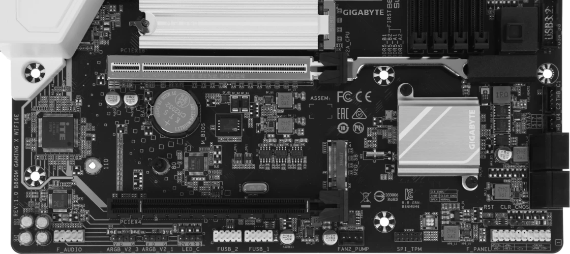 Материнская плата Gigabyte B860M GAMING X WIFI6E Soc-1851 Intel B860 4xDDR5 mATX AC`97 8ch(7.1) 2.5Gg RAID+HDMI+DP