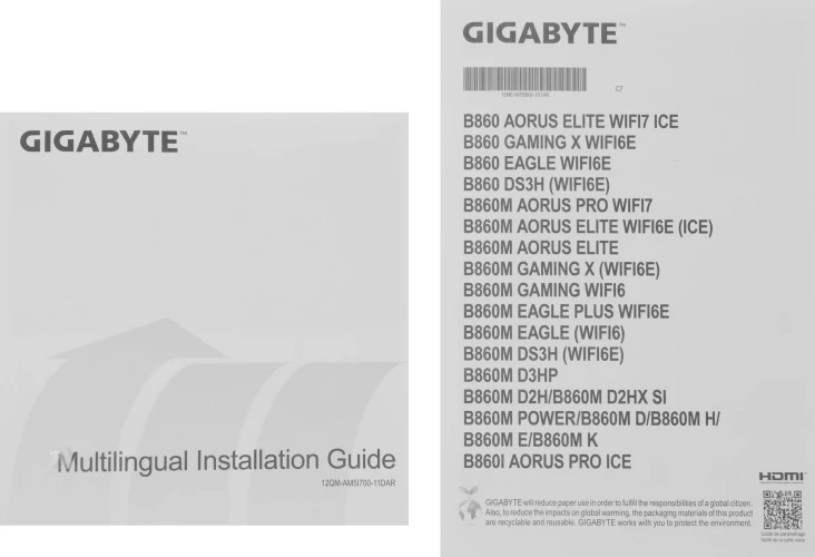 Материнская плата Gigabyte B860M GAMING X WIFI6E Soc-1851 Intel B860 4xDDR5 mATX AC`97 8ch(7.1) 2.5Gg RAID+HDMI+DP