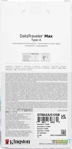 Флеш Диск Kingston 512Gb DataTraveler Max DTMAXA/512GB USB3.2 черный/бордовый
