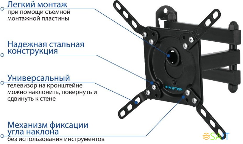 Кронштейн для телевизора Kromax DIX-14 черный 15"-42" макс.20кг настенный поворотно-выдвижной и наклонный