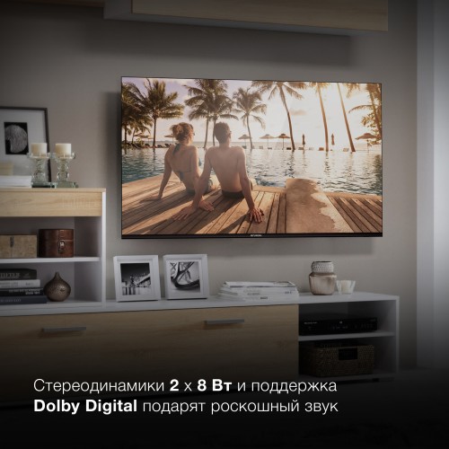 Телевизор LED Hyundai 50" H-LED50BU7006 Android TV Frameless Metal черный 4K Ultra HD 60Hz DVB-T2 DVB-C DVB-S DVB-S2 USB WiFi Smart TV