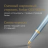 Ручка шариков. Parker IM Writing Rituals K331 (2203894) бирюзовый M син. черн. подар.кор.