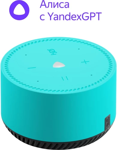 Умная колонка Yandex Станция Лайт Алиса бирюзовый 5W 1.0 BT 10м (YNDX-00025G)