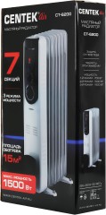 Радиатор масляный Centek CT-6200 1500Вт белый