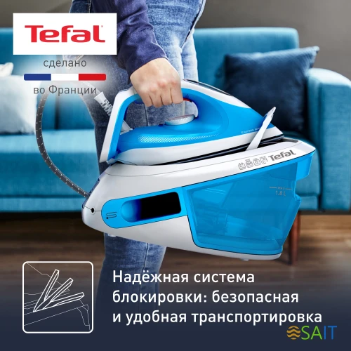 Парогенератор Tefal Express Airglide SV8002E0 голубой/белый