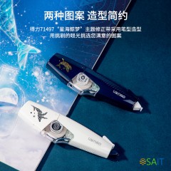 Лента коррект. Deli 71497 6мх5мм ассорти корпус белый блистер