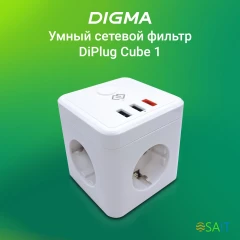 Умная розетка Digma DiPlug Cube 1 EU Wi-Fi белый (DPC13S)