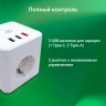 Умная розетка Digma DiPlug Cube 1 EU Wi-Fi белый (DPC13S)