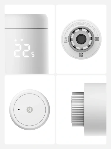 Термоголовка для радиатора Yandex YNDX-00518 белый