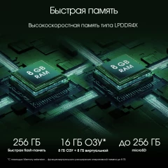 Планшет Digma Pro Infinity G85 (2.0) 8C RAM8Gb ROM256Gb 10.1" In-Cell 1920x1200 4G 2Sim Android 14 серебристый 13Mpix 5Mpix BT WiFi microSD 128Gb 7000mAh