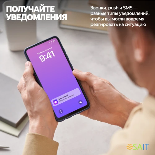 Камера видеонаблюдения IP Yandex YNDX-00582GRY Wi-Fi 5.85-5.85мм цв. корп.:серый