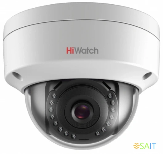 Камера видеонаблюдения IP HiWatch DS-I452W(2.8mm) Wi-Fi 2.8-2.8мм цв. корп.:белый