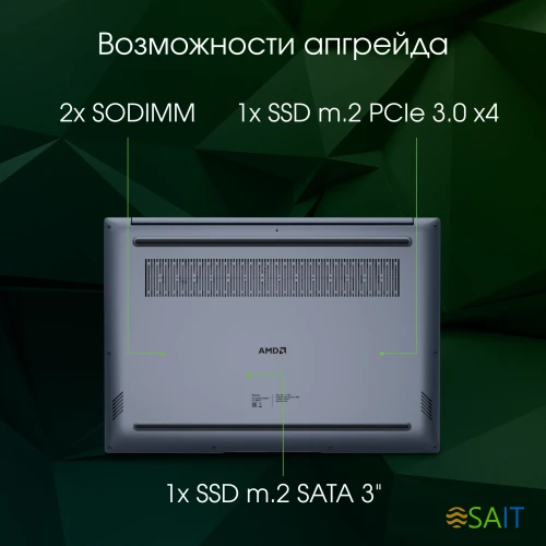 Ноутбук Digma Pro Pactos Core i3 1215U 8Gb SSD256Gb Intel UHD Graphics 16" IPS WUXGA (1920x1200) Windows 11 Pro dk.grey WiFi BT Cam 5500mAh (DN16P3-8CXW01)
