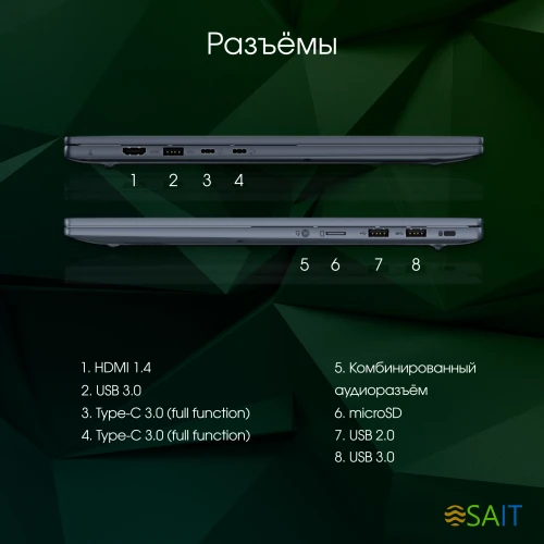 Ноутбук Digma Pro Pactos Core i3 1215U 8Gb SSD256Gb Intel UHD Graphics 16" IPS WUXGA (1920x1200) Windows 11 Pro dk.grey WiFi BT Cam 5500mAh (DN16P3-8CXW01)