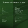 Ноутбук Digma Pro Pactos Core i3 1215U 8Gb SSD256Gb Intel UHD Graphics 16" IPS WUXGA (1920x1200) Windows 11 Pro dk.grey WiFi BT Cam 5500mAh (DN16P3-8CXW01)