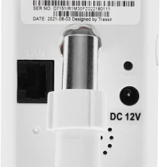 Камера видеонаблюдения IP Trassir TR-D7151IR1 2.8-2.8мм цв. корп.:белый