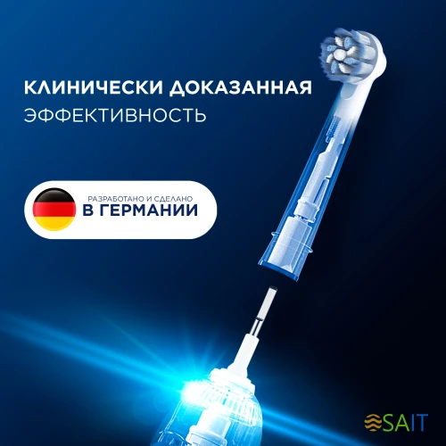 Насадка для зубных щеток Oral-B Sensitive Clean (упак.:2шт)