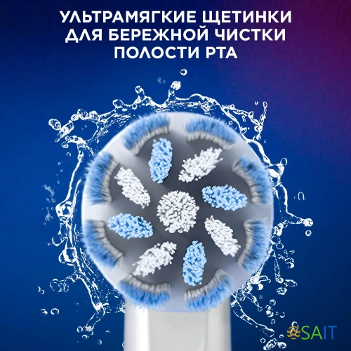 Насадка для зубных щеток Oral-B Sensitive Clean (упак.:2шт)