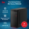 ПК IRU Home 310H6SE MT i3 13100 (3.4) 8Gb SSD256Gb UHDG 730 Free DOS GbitEth 400W черный (2032024)