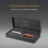 Ручка перьев. Parker Sonnet Essentials SB F545 (CW2169228) LaqOrange CT F сталь нержавеющая подар.кор.