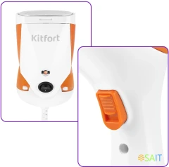 Отпариватель ручной Kitfort КТ-9268 1500Вт белый/оранжевый