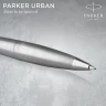 Ручка шариков. Parker Urban Core K314 (2143641) Metro Metallic CT M син. черн. подар.кор.