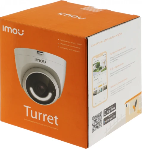 Камера видеонаблюдения IP Imou Turret Wi-Fi 3.6-3.6мм цв. корп.:белый (IPC-T26EP-0360B-IMOU)