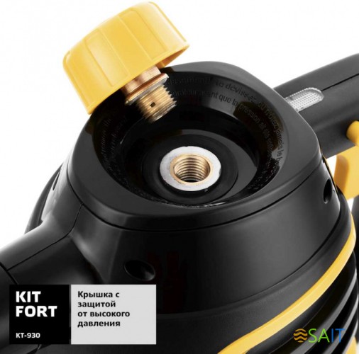 Пароочиститель ручной Kitfort КТ-930 900Вт черный/фиолетовый