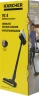 Пылесос ручной Karcher VC 4 Cordless myHome 21Вт белый/серый