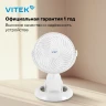 Вентилятор настольный Vitek VTF-06U 3Вт скоростей:2 белый