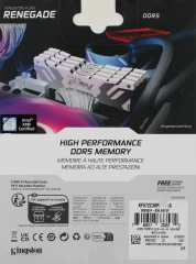 Память DDR5 16GB 7200MHz Kingston KF572C38RW-16 Fury Beast RTL Gaming PC5-57600 CL38 DIMM 288-pin 1.45В single rank с радиатором Ret