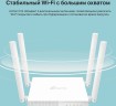 Роутер беспроводной TP-Link Archer C24 AC750 10/100BASE-TX белый