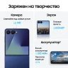 Смартфон Samsung SM-F766B Galaxy Z Flip7 256Gb 12Gb синий раскладной 3G 4G 1Sim 6.9" 1080x2520 Android 16 50Mpix 802.11 a/b/g/n/ac/ax/be NFC GPS GSM900/1800 GSM1900 Protect