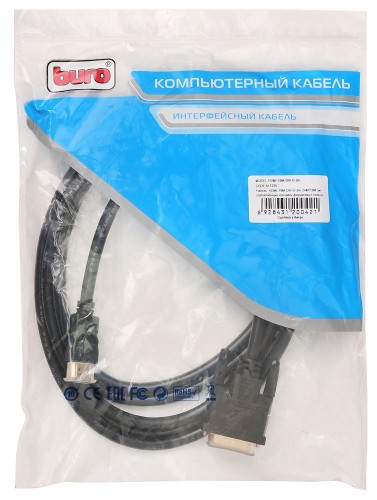 Кабель Buro HDMI (m) DVI-D (m) 3м (HDMI-19M-DVI-D-3M) феррит.кольца