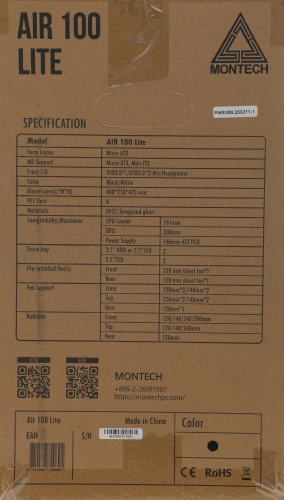 Корпус Montech Air 100 Lite черный без БП mATX 6x120mm 4x140mm 1xUSB2.0 2xUSB3.0 audio bott PSU