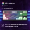 Клавиатура Оклик 711G серый/белый USB for gamer LED (1790385)