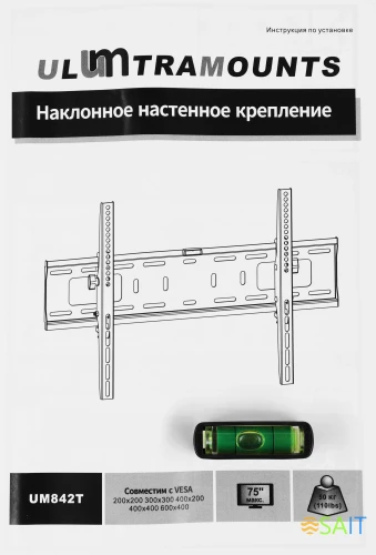 Кронштейн для телевизора Ultramounts UM842T черный 37"-75" макс.50кг настенный наклон