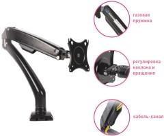 Кронштейн для мониторов ЖК Kromax OFFICE-8 черный 15"-34" макс.8кг настольный поворот и наклон верт.перемещ.