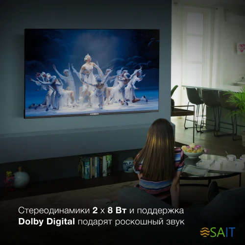 Телевизор LED Hyundai 55" H-LED55BU7006 Android TV Frameless Metal черный 4K Ultra HD 60Hz DVB-T DVB-T2 DVB-C DVB-S DVB-S2 USB WiFi Smart TV