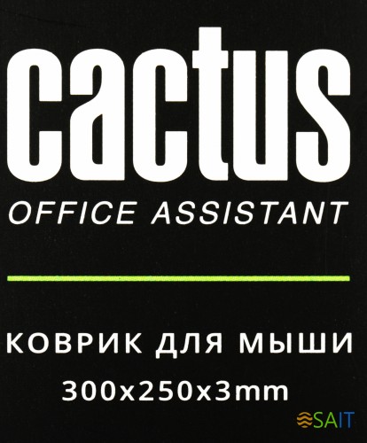 Коврик для мыши Cactus Black 300x250x3мм (CS-MP-D01M)