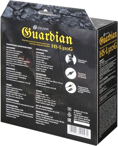 Наушники с микрофоном Оклик HS-L310G Guardian черный/золотистый 2.2м мониторные оголовье (359483)