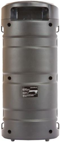 Минисистема Supra SMB-330 черный 20Вт FM USB BT
