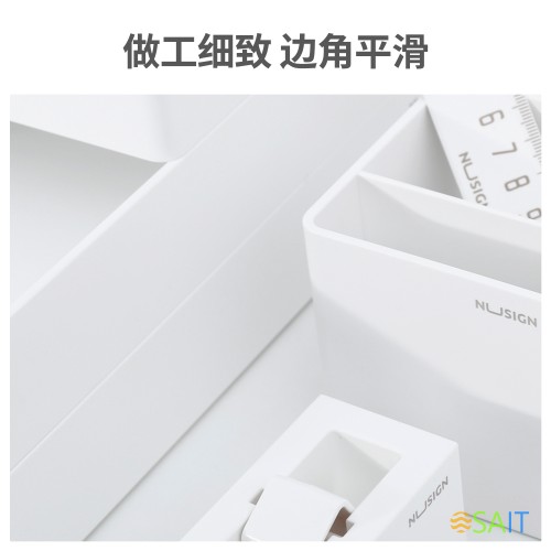 Настольный набор Deli NS003 (13 предметов) пластик белый