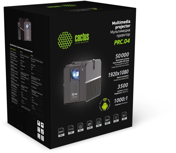 Проектор Cactus CS-PRC.04WT.Full HD-A LCD 240Lm ANSI (1920x1080) 1000:1 ресурс лампы:50000часов 1xUSB typeA 1xHDMI 1.35кг